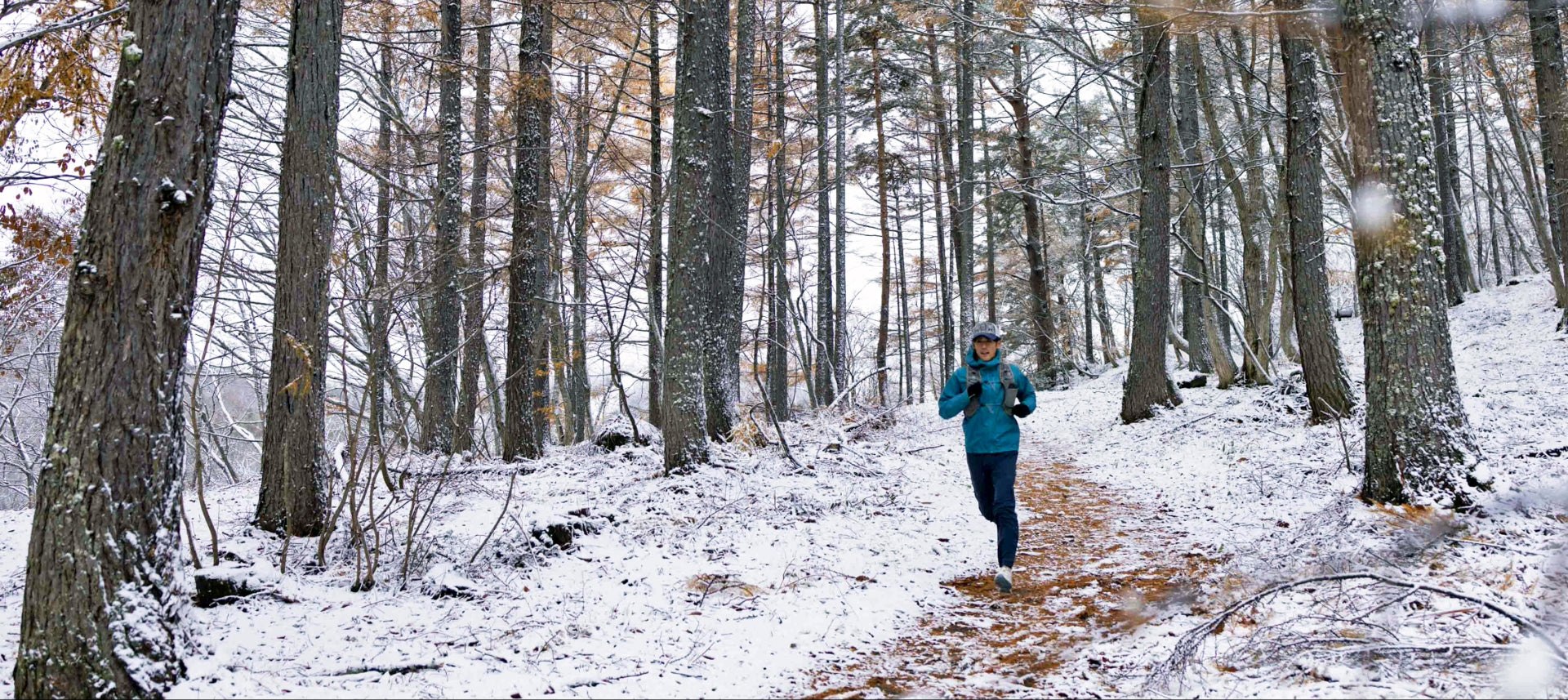Trail Running
